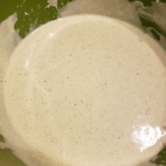A picture of Buttermilk Ranch Dressing.