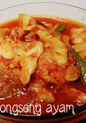 Foto resep TOᑎGSEᑎG ᗩYᗩᗰ