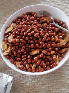 A picture of Freshly Cooked Peanut.