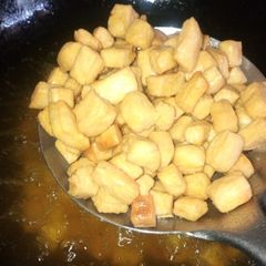 A picture of Savoury crunchy chin chin.