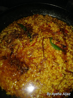 A picture of Mash daal fry.