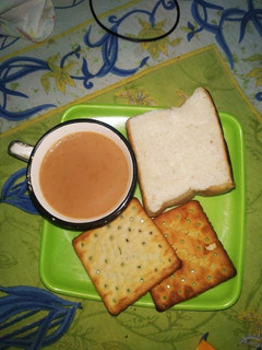 मसाला चाय (masala chai recipe in Hindi) रेसिपी मुख्य फोटो