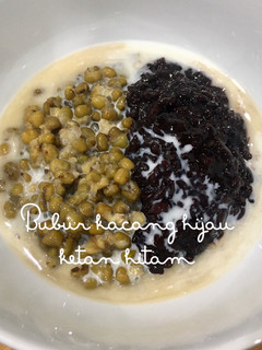 Foto resep Bubur kacang hijau ketan hitam (kuah santan susu)