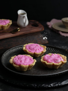 Foto resep Pie bubur sumsum gluten free