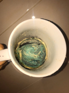 Una foto de Mug cake galáctico