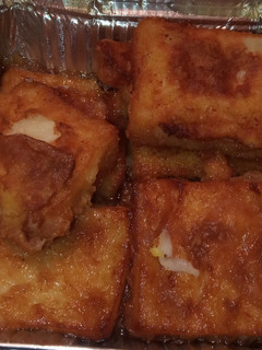 Una foto de Leche frita tradicional