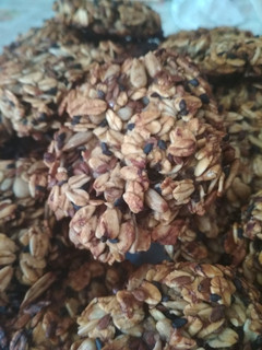Una foto de Galletitas de banana y avena