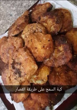 صورة لوصفة كبة السمك