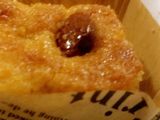بسبوسة بالقشطه