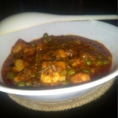 A picture of Restaurant Style Mattar Paneer….