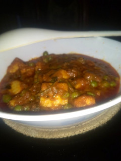 A picture of Restaurant Style Mattar Paneer….
