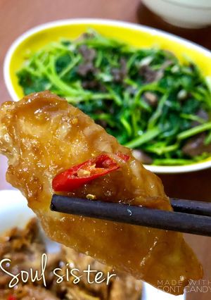 Hình của món Gà rang gừng.