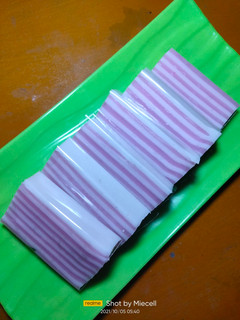 Foto resep Kue Lapis tepung beras