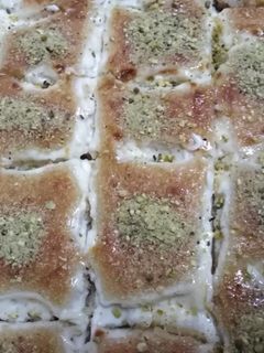 صورة لوصفة بسبوسة كاروهات