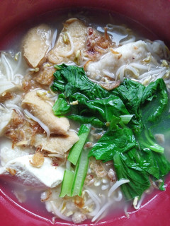 Foto resep Tahu Bakso Ayam