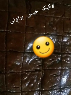 عکسی از دستور کیک خیس ترکیه