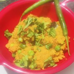 A picture of Vegetables Upma.