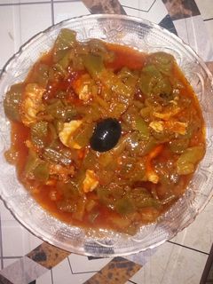 صورة لوصفة حميس