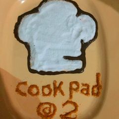 A picture of Cook pad logo.
