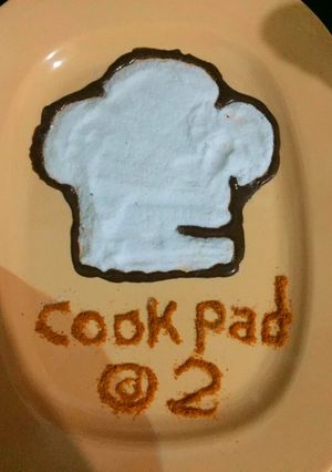 A picture of Cook pad logo.