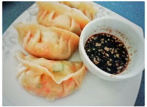 Una foto de Dumplings de verdura