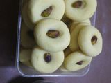 غريبة