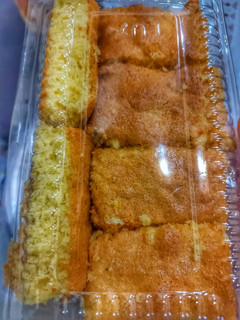 Foto resep 841. Bolu Jadul (Bahan simpLe, Takaran Sendok)