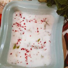 Lauki ka Raita A picture of Lauki ka Raita.