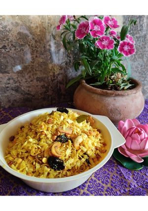 लक्ष्मी नारायण चिवडा (laxminarayan chivda recipe in marathi) रेसिपी चे मुख्य फोटो 