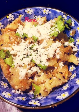 A picture of Potato Grits.
