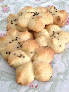 Foto de Bolachinhas de Maçã