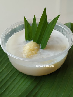 Foto resep Kolak Pisang