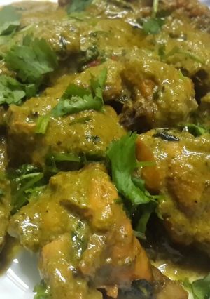 A picture of Chicken Afghani.