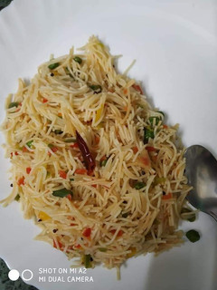 वेज नमकीन जवे (veg namkeen jave recipe in Hindi) रेसिपी मुख्य फोटो
