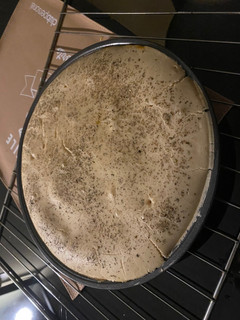 Una foto de Tarta rápida