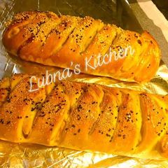 Cheese & Onion Braided Bread: A picture of Cheese & Onion Braided Bread:.