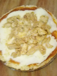 Una foto de Pizza de arroz sin tacc
