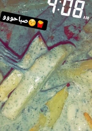 صورة لوصفة فرايز مع اللبن