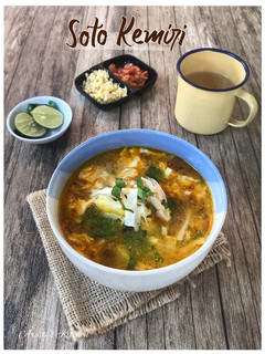 Foto resep Soto Kemiri