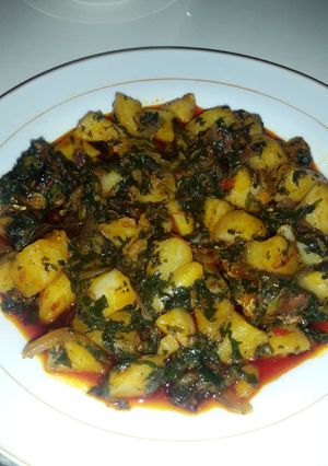 A picture of Dankali d ganyen ugwu.