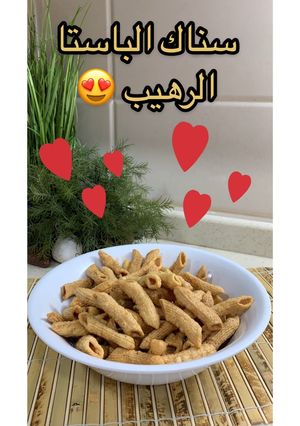 صورة لوصفة سناك المكرونة لذيذ من الاخر 😋