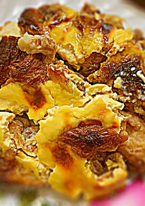 صورة لوصفة ام علي 😋🤗😋