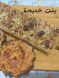 كيش بالسلق