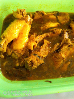 A picture of Chicken Pepper Soup.