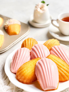 Foto resep French Petite Madeleine