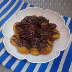 Pisang Kembung-レシピのメイン写真