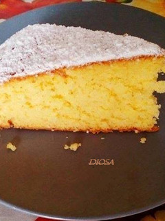 Una foto de Bizcocho de Vainilla Fácil