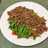 Buncis Siram Daging Cincang Mudah/ Tumis Buncis Daging Cincang
