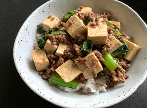 A picture of Beef Mince & Tofu Rice Bowl.