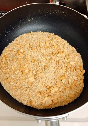 Hình của món Muối lạc vừng bằng nồi chiên không dầu.